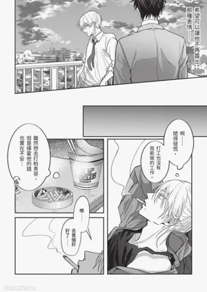 第143頁圖