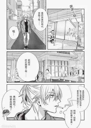 第144頁圖