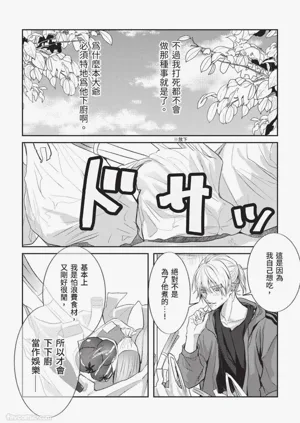 第145頁圖