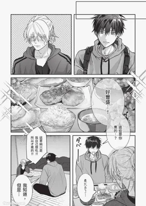 第146頁圖