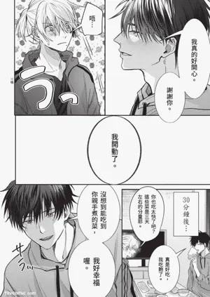 第147頁圖