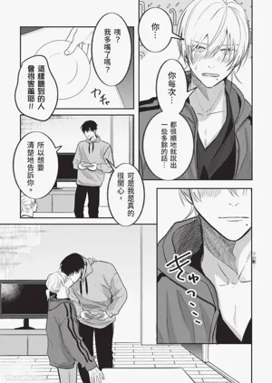 第148頁圖