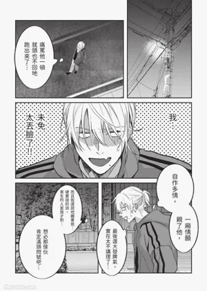 第152頁圖