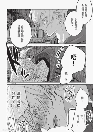 第153頁圖