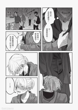 第154頁圖
