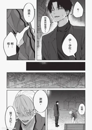 第155頁圖