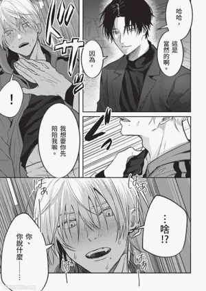 第156頁圖