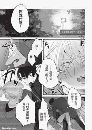 第158頁圖