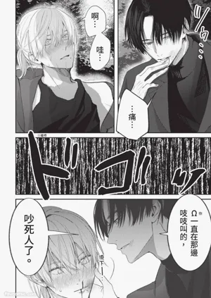 第159頁圖