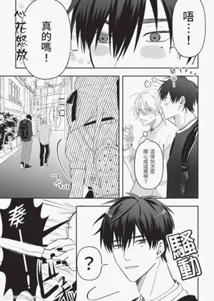 第16頁圖