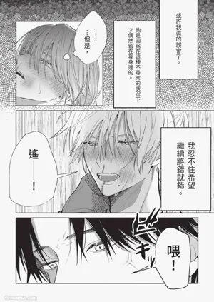 第163頁圖
