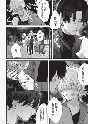 第167頁圖