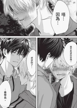 第168頁圖