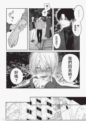 第169頁圖