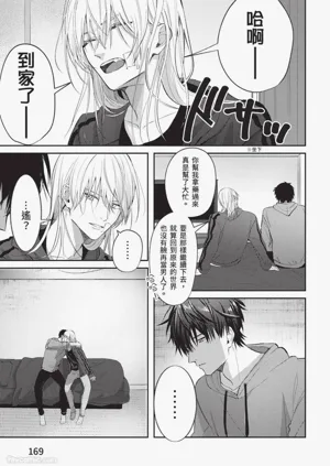 第170頁圖