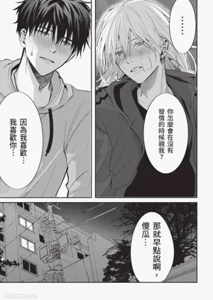 第174頁圖