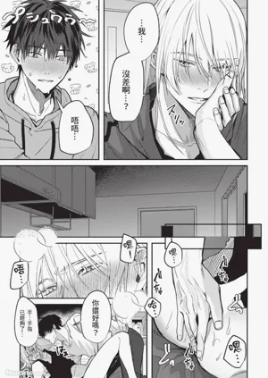 第176頁圖