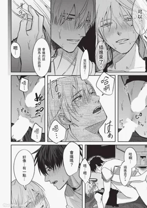 第177頁圖