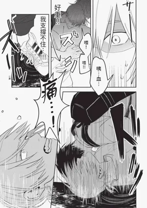 第18頁圖