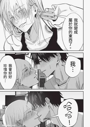 第184頁圖
