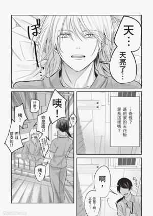 第186頁圖