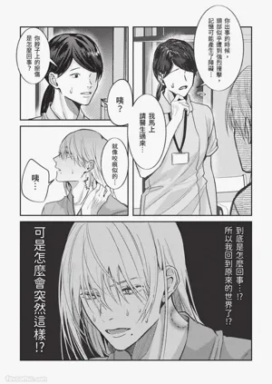 第187頁圖