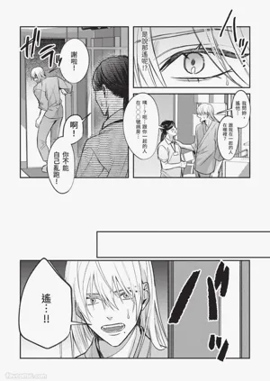 第188頁圖