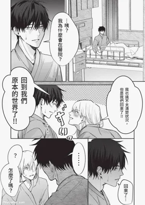 第189頁圖