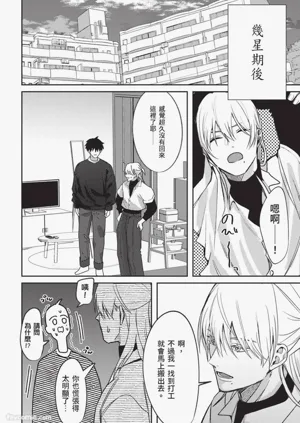第192頁圖