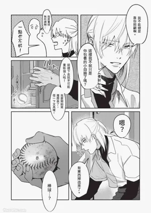 第193頁圖