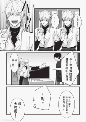 第194頁圖