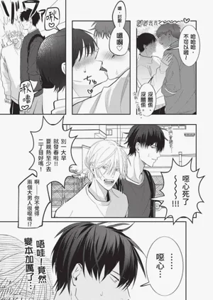 第26頁圖