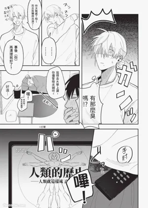 第28頁圖