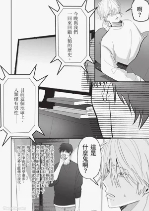 第29頁圖