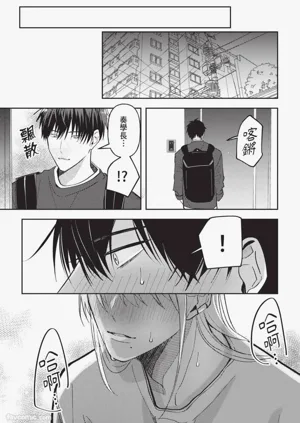 第34頁圖