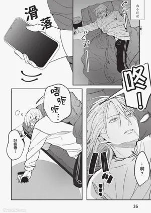 第37頁圖