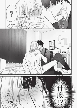 第48頁圖