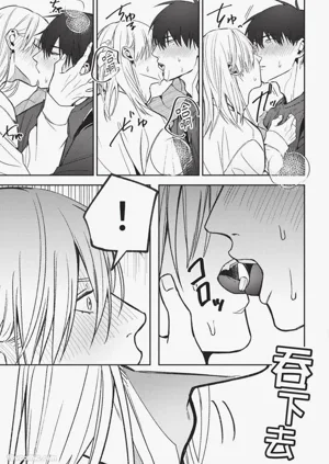 第50頁圖