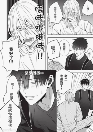 第51頁圖