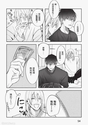 第55頁圖