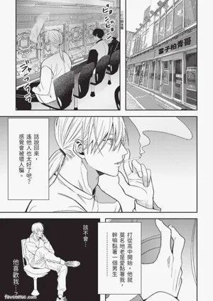 第57頁圖
