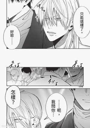 第61頁圖