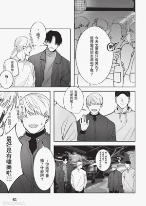 第62頁圖