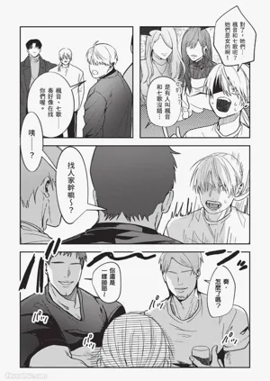 第63頁圖