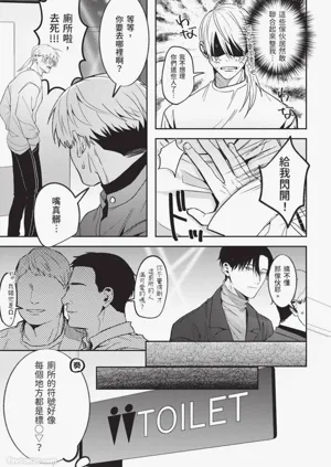 第64頁圖