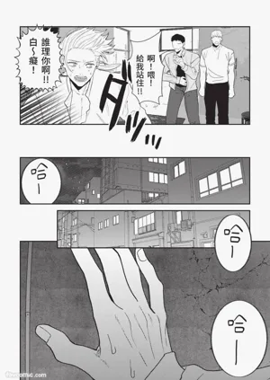 第73頁圖