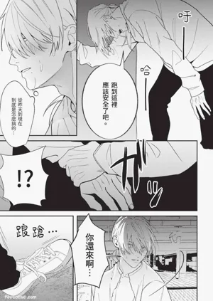 第74頁圖