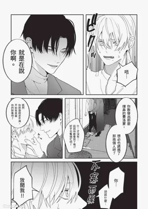第76頁圖