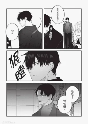 第79頁圖