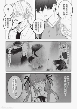 第81頁圖